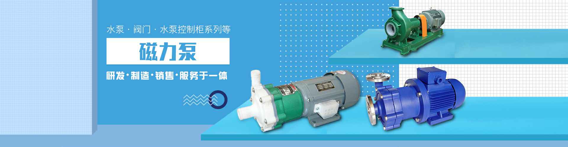 江南官方端网站登录入口-江南(中国)