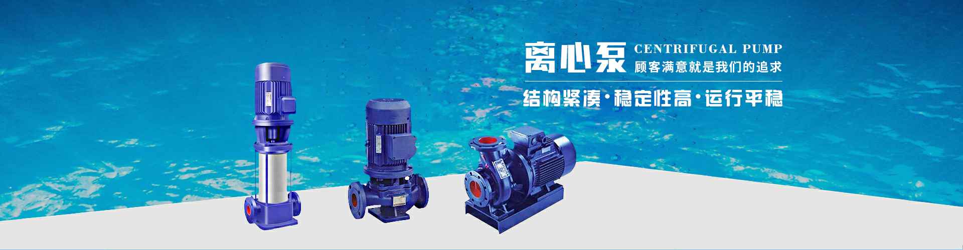 江南官方端网站登录入口-江南(中国)