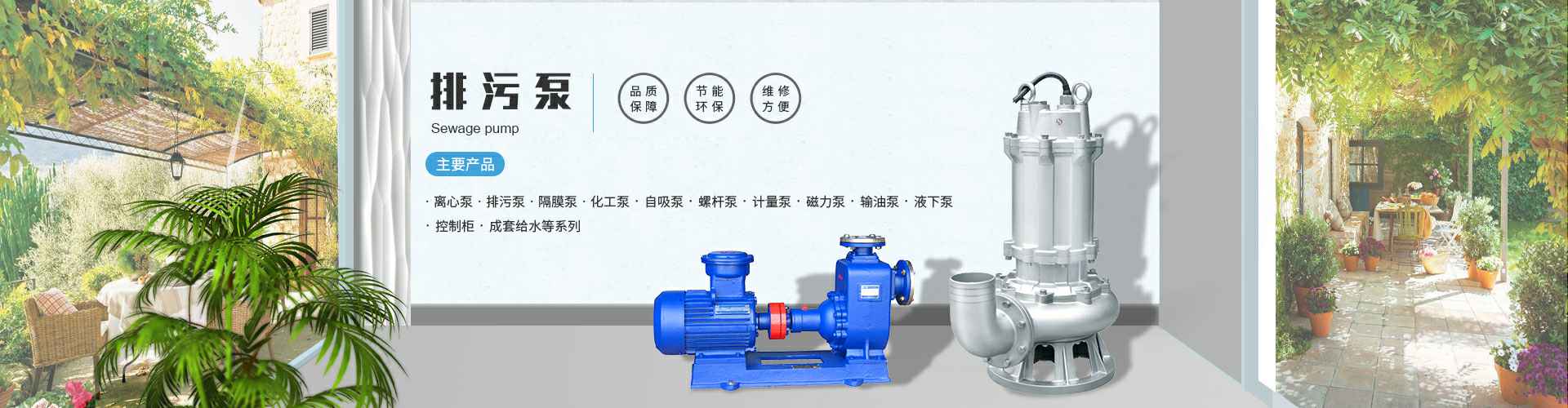 江南官方端网站登录入口-江南(中国)