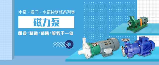 江南官方端网站登录入口-江南(中国)