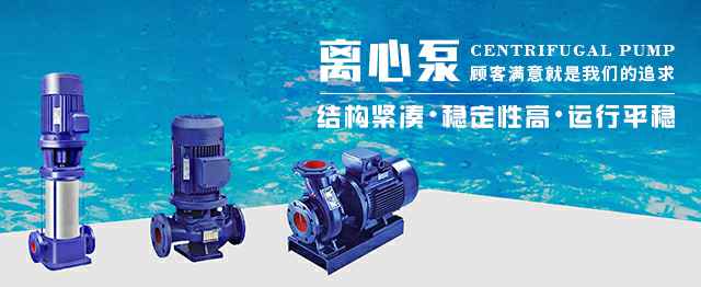 江南官方端网站登录入口-江南(中国)