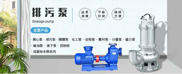 江南官方端网站登录入口-江南(中国)